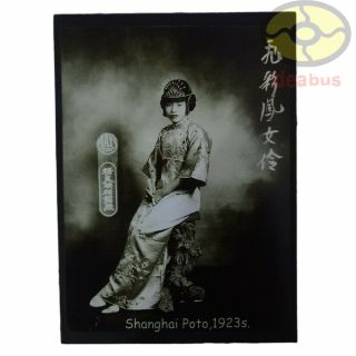 Matted8 " X6 " Old Photograph China 1923s Shanghai Elite Photo Studio Model Show