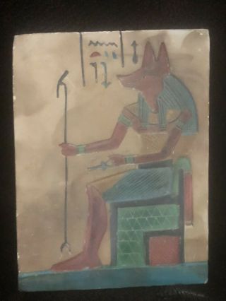 Rare Ancient Egyptian Seated Anubis Relief (1478 Bc - 1458 Bc)