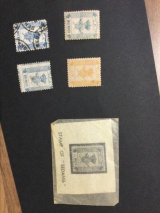 Sedang stamps 4 x rare lot B SGG 2