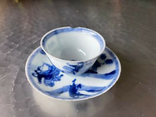 A Rare Set Of Chinese 18thc Blue And White Figural Pattern Cup And Saucer 01