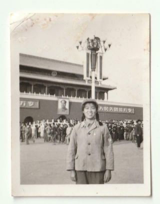 Cute Red Guards Girl 1966? Photo China Beijing Tiananmen Sq.  Cultural Revolution