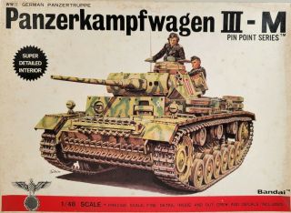 Bandai Panzerkampfwagen Iii - M Tank 1/48 Scale Assembly Kit 8267 Rare Vintage A1