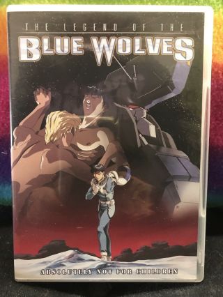 Legend Of The Blue Wolf Dvd Region 1 Yaoi Anime English/ Japanese Rare Gay