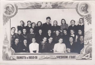 1951 Moscow State University Students Girls Lenin Stalin Man Old Russian Photo
