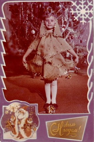 1989 Cute Little Girl Xmas Tree Costume Montage Weird Arcade Odd Russian Photo