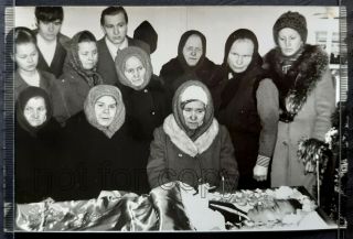 Funeral Of Young Man Dead Coffin Post Mortem Women Cemetery Ussr Photo