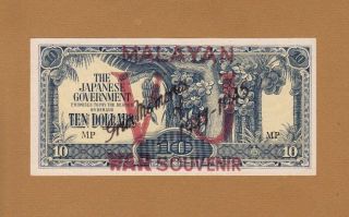 The Malaya Japanese Government 10 Dollars 1945 P - M10 Unc War Souvenir Rare