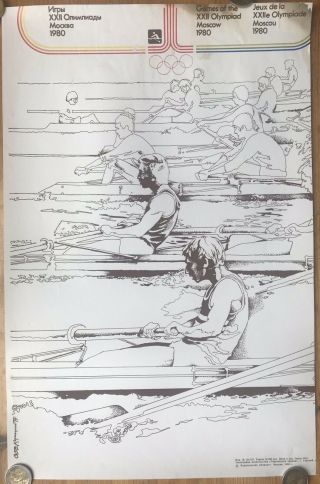 1980 Rare Rare Vintage Soviet Ussr Olympic Moscow ‘80 Rowing Poster