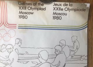 1980 Rare Rare vintage Soviet USSR Olympic Moscow ‘80 Rowing poster 2