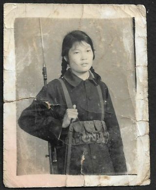 Pretty Chinese Militia Girl Rifle Gun Chinese Woman Photo 1960/70s Orig.