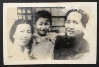 Chairman Mao Woman Child China Culture Revolution Photo