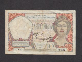 10 Dinara Very Fine Banknote From Yugoslavian Kingdom 1926 Pick - 25 Rare
