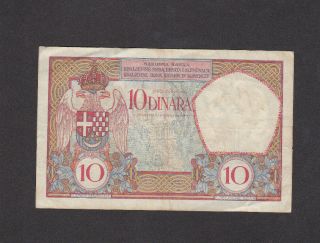 10 DINARA VERY FINE BANKNOTE FROM YUGOSLAVIAN KINGDOM 1926 PICK - 25 RARE 2