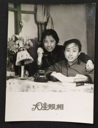 Studio Photo Old Telephone Chinese Girl Woman Orig.