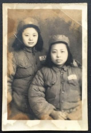 China Pla Woman Soldiers Cotton Coat Chinese Army Photo 1950s Orig.
