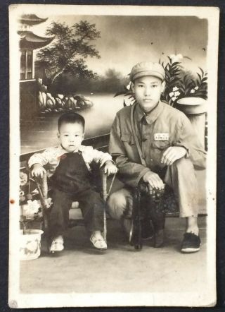 Mauser C96 In Holster Chinese Pla Army Soldier Child Studio Photo 1950s Orig.