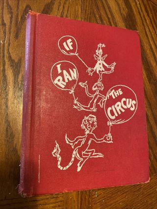 1 Dr Seuss Book 1956 If I Ran The Circus Rare Red Cover 1st Edition Collectible