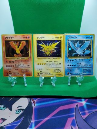 Pokemon Japanese Fossil Legendary Birds Articuno,  Moltres,  Zapdos Holo Cards
