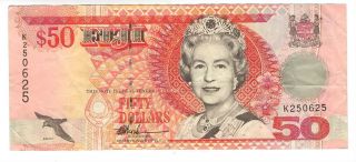 Fiji $50 Dollars Vf,  Qeii Banknote (1996 Nd) P - 100c Narube Sign Rare Prefix K