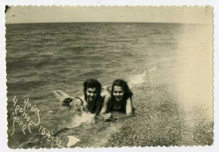 1948 Women Swimsuit Black Sea Resort Russian Vintage Photo