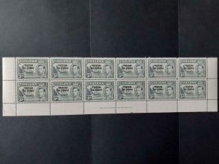 Tristan Da Cunha Sg 5 Plate & Imprint Block Of 12.  Mnh Rare Kgvi King George Vi