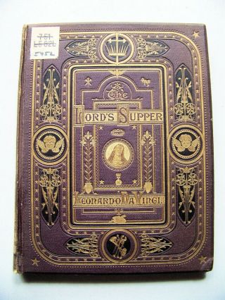 Rare C.  1880 Edition The Lord 