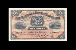 1941 National Bank Of Scotland 1 Pound X - Rare " A/q " ( (aunc))