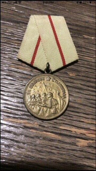 Wwii Russian Soviet Medal For The Defense Of Stalingrad Early Made Rare