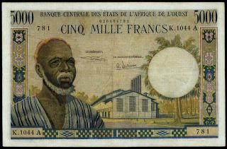 French West African States Ivory Coast 5000 Francs Nd 1959 - 65 Avf Rare Banknote
