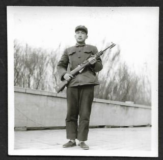 Sks Carbine Gun China Pla Chinese Army Photo 1965 - Uniform Orig.