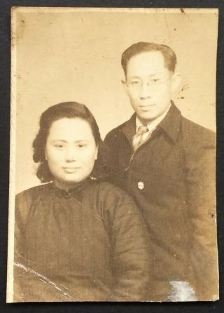 Couple Man Woman Chinese Family Studio Photo (1) 1940/50 Orig