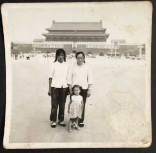 Tiananmen Square Chinese Woman Child China Culture Revolution Photo