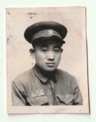 Chinese Pla Man 1950 - 1955 Peaked Service Cap Studio Photo China Reversed Image