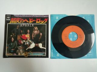 Aerosmith - Toys In The Attic - Japan Japanese 7 " Vinyl - Rare Pressing