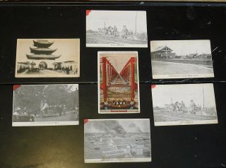 7 China Postcards Circa 1910s To 1920s - - Hankow,  Nanking,  Shanghai,  Peking