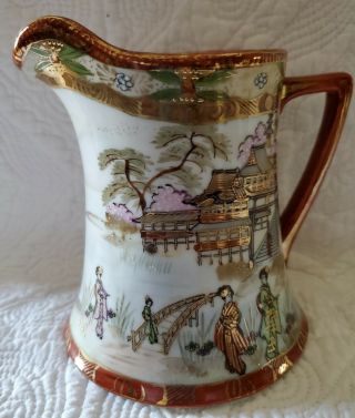 Rare Antique Hand Painted Gilted & Embossed Royal Kaga Creamer Pitcher