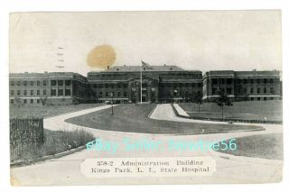 Kings Park Li Ny - Administration Building At State Hospital - Postcard