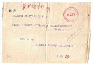 1925 Shanghai Telegram To Hua Pei Tientsin Stefanelli Italian Consul China