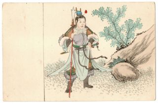 1900s China Chinese Warrior Handpainted / Painted Illustrator Art Postcard