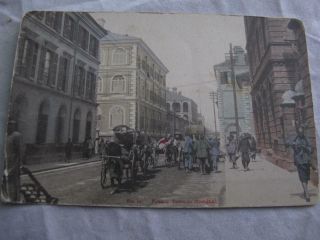 France Town Shanghai,  China Hand Tinted Postcard Ca 1905 Undivided Back Kpc