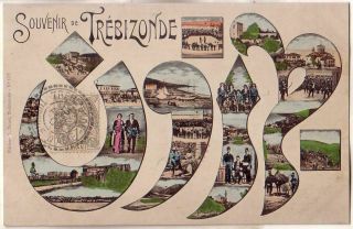Turkey - 1908 Souvenir De Trébizonde Postcard