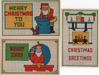 Set Of 3 Christmas Postcards,  Published By Gibson,  Grid Design,  Series 4846.