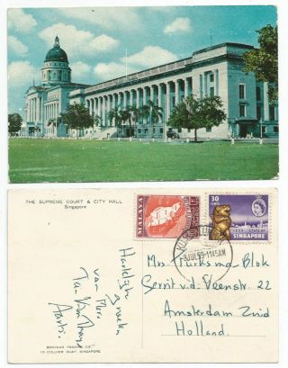 Singapore Malaya 1959 Supreme Court Mixed Franking Rppc Frm Kl To Nl @60c Rate