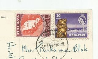 SINGAPORE MALAYA 1959 Supreme Court MIXED franking RPPC frm KL to NL @60c rate 2