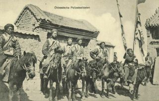 China,  Tsingtau Qingdao Kiautschou 膠州,  Chinese Police Soldiers Horseback (1910s)