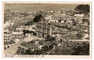 1935 Macao St.  Paul Cathedral Panorama Photo Postcard China Macau Hong Kong
