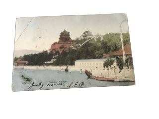 Peking Summer Palace Postcard July 30 1906 From China Through Japanese Ijpo.