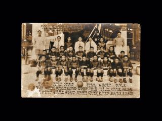 Photo Postcard Portrait With Chinese Athlete Combined Team,  Hong Kong,  Shanghai