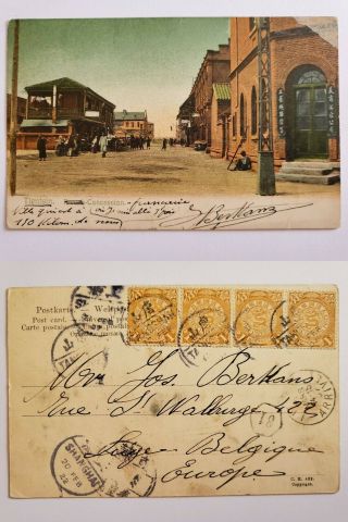 1900s China Tientsin Concession Postcard,  Tangshan,  Shanghai,  Chinwangtao Seals