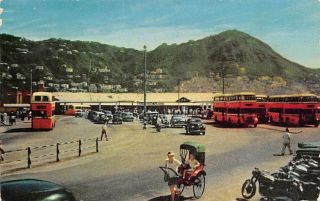 Kowloon,  Hong Kong - Star Ferry Bus Terminus - Hong Kong Peak - Posted 1950 